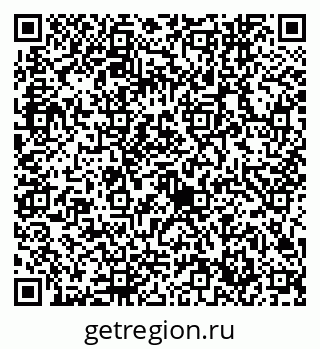 79632746840