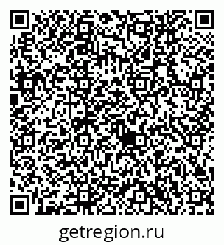 79632746857