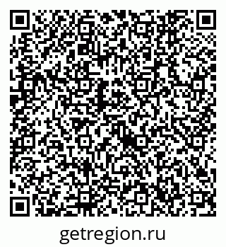 79632746861