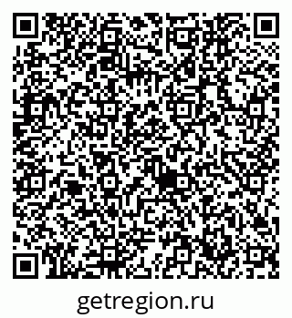 79632746870