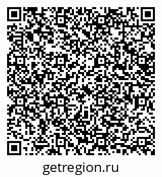 79632746871