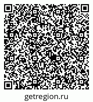 79632746872