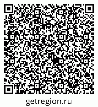 79632746900