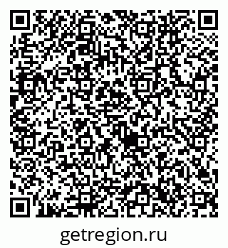 79632746914
