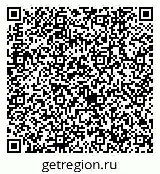 79632746920