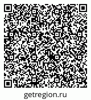 79632746921