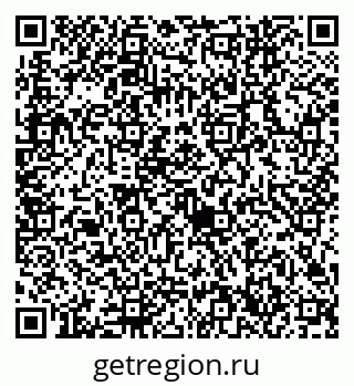 79632746932