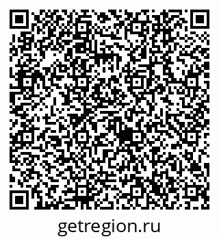79632746933