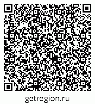 79632746941