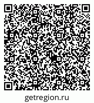 79632746944