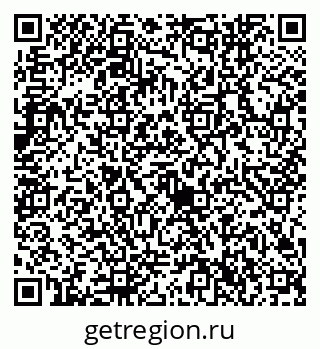 79632746945