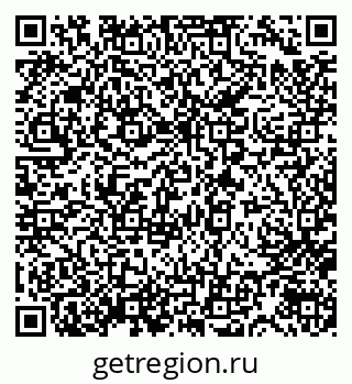 79632746956