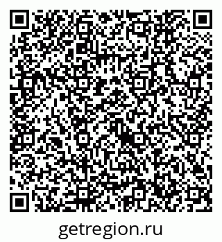 79632746970