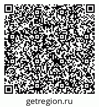 79632746976