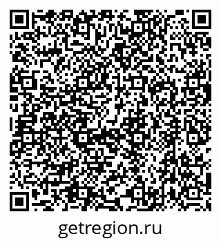 79632746981