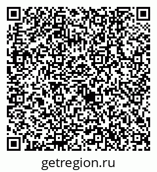 79632746985