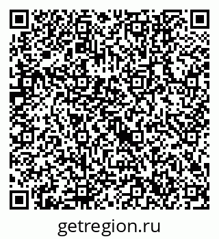 79632746992