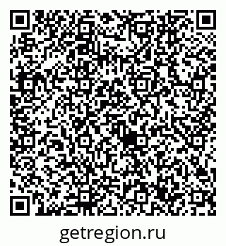 79632747000