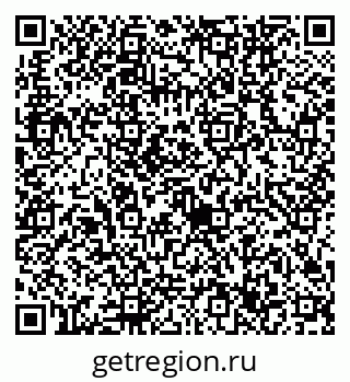 79632747001