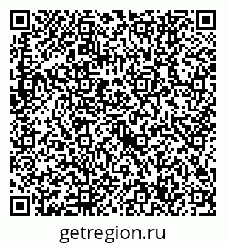 79632747002