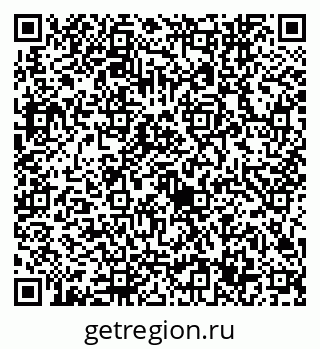 79632747049