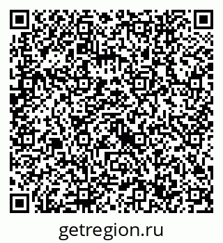 79632747050