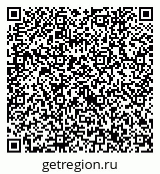 79632747054