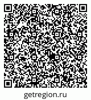 79632747059