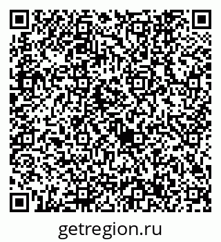 79632747066