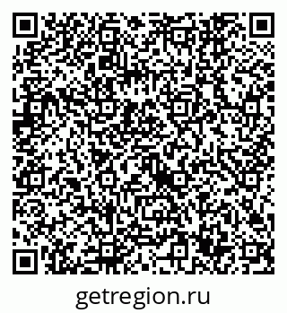 79632747068