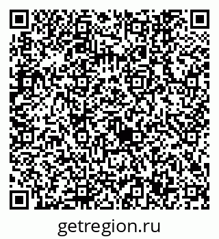 79632747069