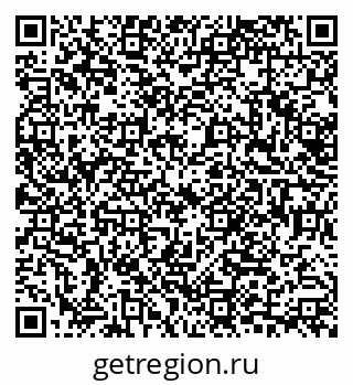 79632747087