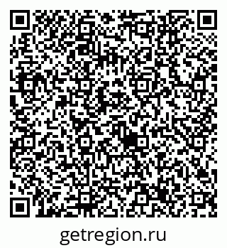 79632747096