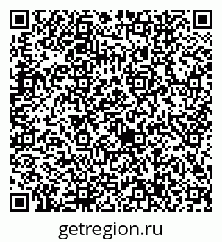 79632747117