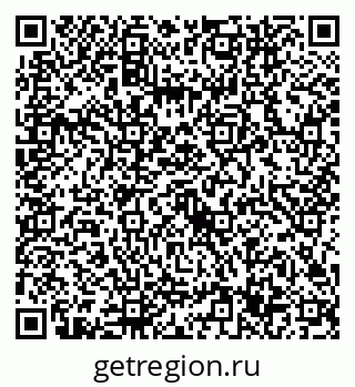 79632747119