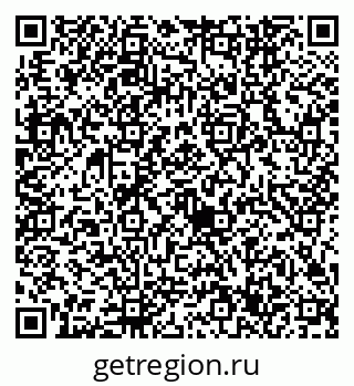 79632747122