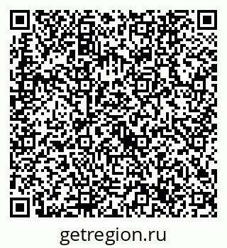 79632747124