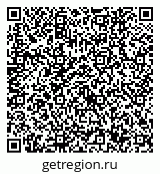 79632747138