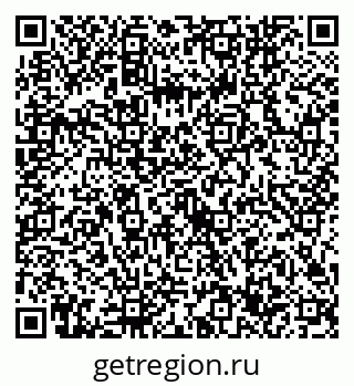79632747140