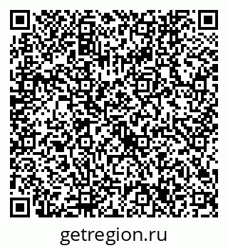 79632747143
