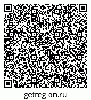 79632747145