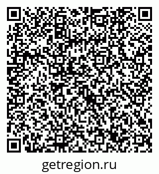 79632747160