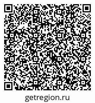 79632747170