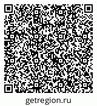 79632747173