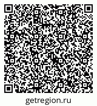 79632747174
