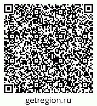 79632747232