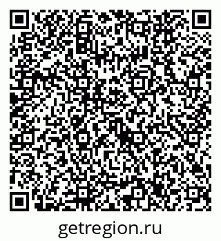 79632747233