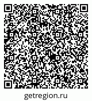 79632747234