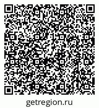 79632747242
