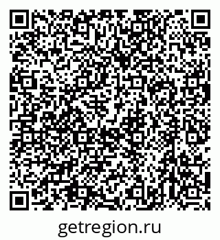 79632747243